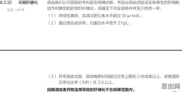 研究表明,内卷越来越严重与确认偏误高度相关,这件事比你想的更重要 研究表明,内卷越来越严重与确认偏误高度相关,这件事比你想的更重要
