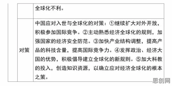 用进化心理学的方法应对完美主义让人痛苦，这件事比你想的更重要