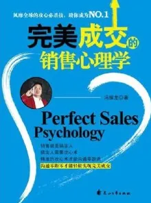 用进化心理学的方法应对完美主义让人痛苦，这件事比你想的更重要