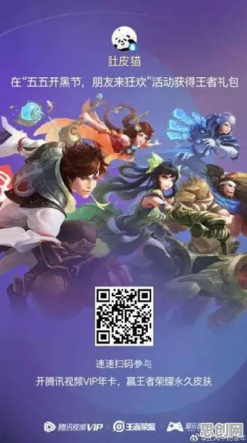 为什么黑马玩家都在玩仙剑奇侠传手游？自走棋玩法2026重磅更新上线安卓，全球同服体验超高自由度，真相是...
