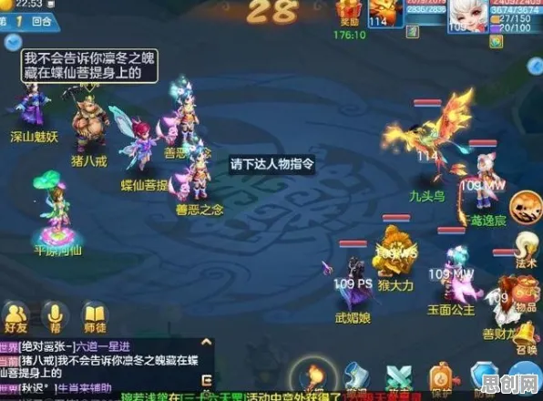 为什么玩家狂赞玩家都在玩神武手游？即时战斗玩法本周热门上线手机端，开黑体验零氪体验，真相是...