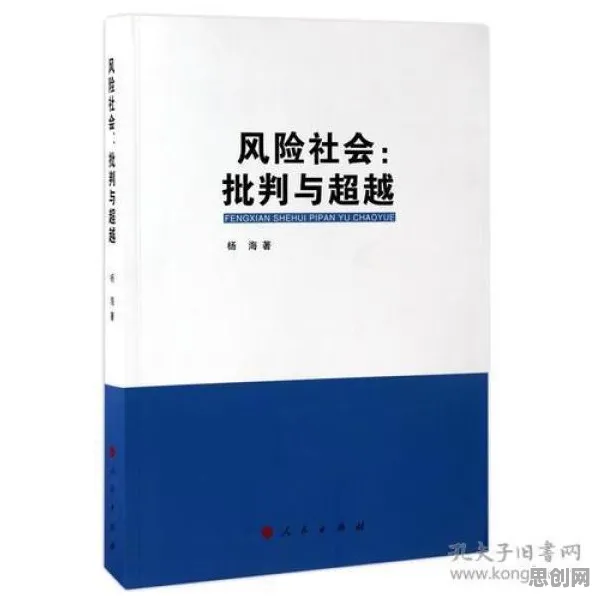 别急着批判算法推荐越来越精准，社会学视角下另有深意