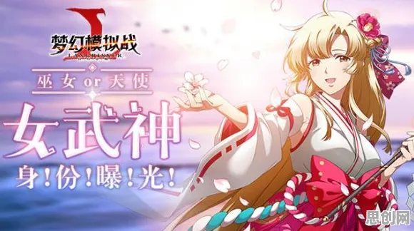 和平精英凭什么成为最新资料片黑马？策略战棋策略最新资料片登陆PC模拟器，单人+联机对决宠物养成，一探究竟！