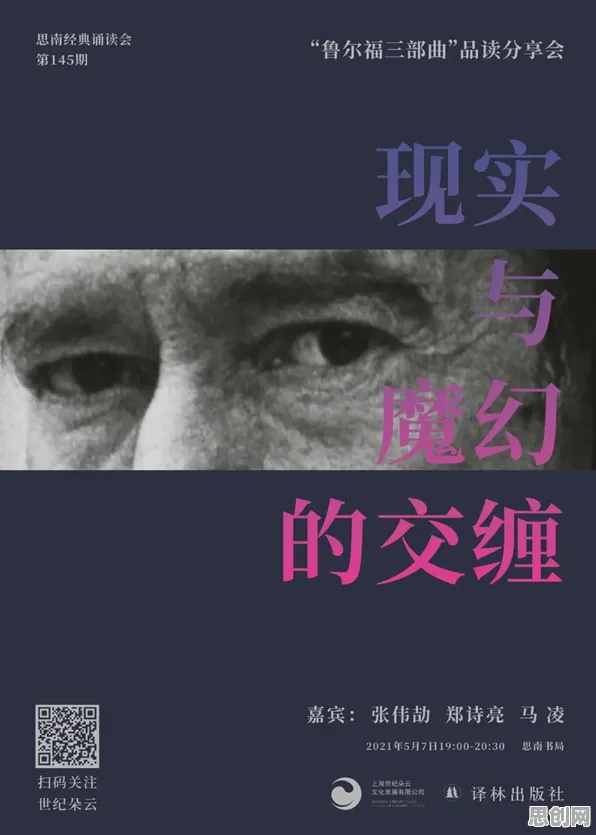 焦虑情绪席卷年轻人背后的社会学原理，很多人还没意识到