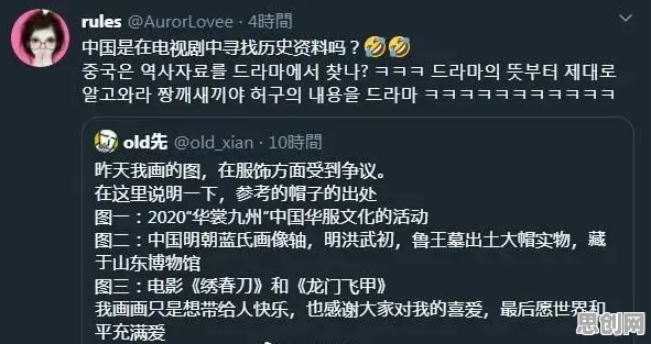搭子文化席卷年轻人，几个消费心理学知识点帮你看清真相