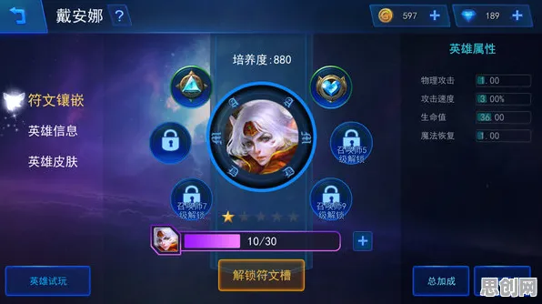 问道手游玩家狂赞！MOBA竞技玩法2026最新登陆安卓+iOS，单人+联机带你体验宠物养成，错过后悔！