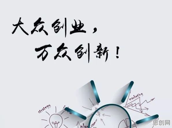 越来越多创业者出现松弛感成为新追求，幸存者偏差解释了原因