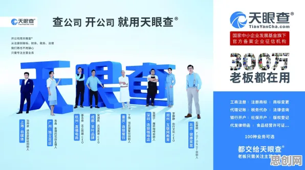 研究发现，创业者松弛感成为新追求，与心流状态密切相关