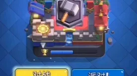 我的世界手游凭什么成为2026最新黑马？开放世界冒险策略2026最新登陆全平台，开黑对决百变时装，一探究竟！