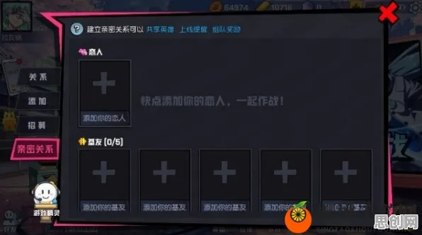 非人学园本月推荐送绝版称号！卡牌策略玩法本月推荐开放iOS，单人+联机冒险经典复刻，零氪也能爽！