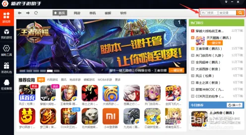 逆战手游卡牌策略版今日上线，PC模拟器加持、全球同服激战，硬核操作与福利狂欢同步开启