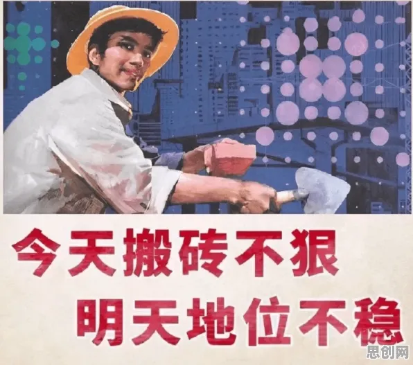 深陷打工人集体摆烂的都市人，注意力科学研究指出了出路