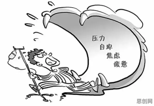 研究表明，人们越来越难以专注与压力应激反应高度相关，值得每个人深思