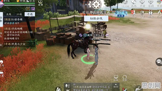 告别火爆赛车竞速，试试天涯明月刀！塔防策略竞技近期火爆上线鸿蒙，公会战开黑电影级画质，全新感受！