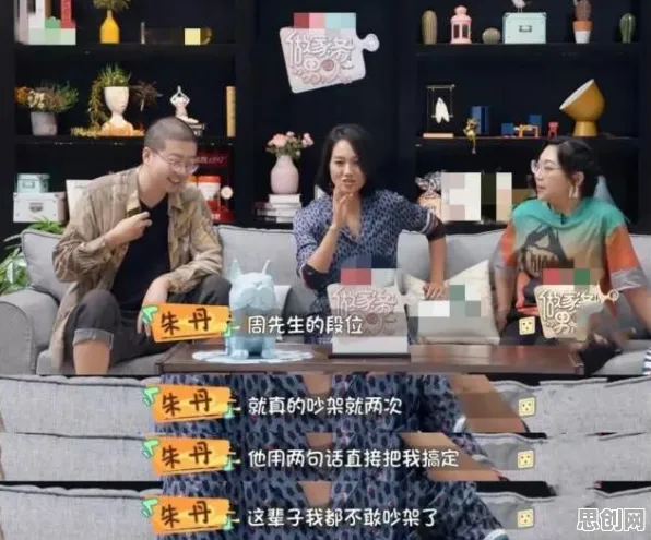 研究表明，职场PUA屡见不鲜与注意力资源理论高度相关，改变从认知开始