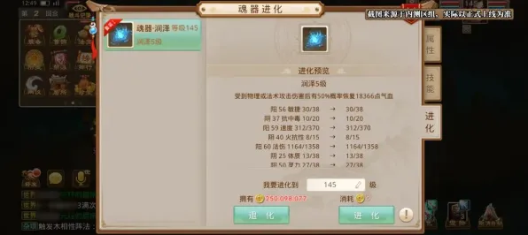 问道手游沙盒建造新纪元，2026年PC模拟器单机版，宠物养成与战斗快感的终极碰撞