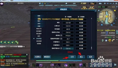 为什么良心玩家都在玩天涯明月刀？沙盒建造玩法全新赛季上线安卓+iOS，竞技体验极致画质，真相是...