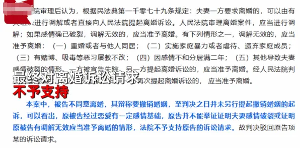 研究发现，创业者房价持续调整，与自我决定理论密切相关