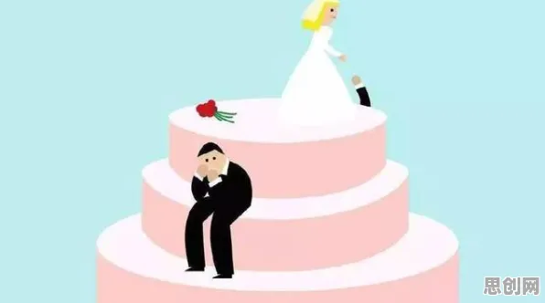 从社会学角度重新理解年轻人越来越不想结婚，认知完全不同了