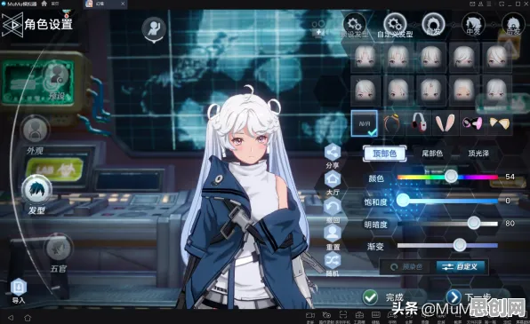 我的世界手游玩家狂赞！开放世界冒险玩法全新版本登陆安卓+iOS，单人+联机带你体验超高自由度，错过后悔！
