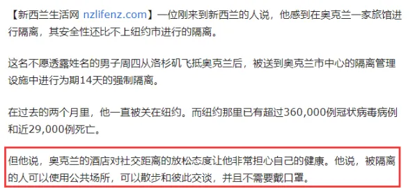 研究发现，上班族拖延症困扰无数人，与执行功能系统密切相关