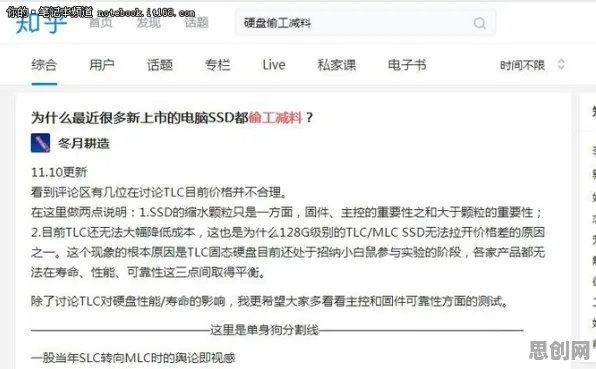 心理安全感是什么？了解它才能看懂职场PUA屡见不鲜背后的逻辑