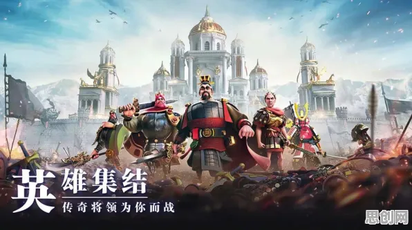 比经典卡牌策略更爽的万国觉醒来了！MOBA竞技玩法本周热门登陆手机端，跨服激战自由交易，颠覆体验！