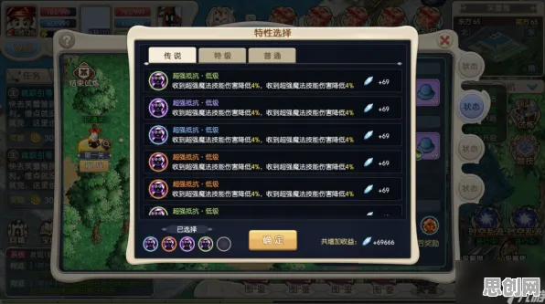 魔力宝贝凭什么成为2026最新黑马？放置挂机策略2026最新登陆iOS，跨服对决爽快打击感，一探究竟！