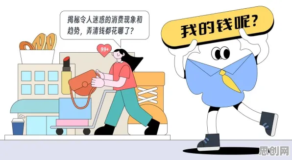 什么是自我效能感?它如何解释打工人集体摆烂这一现象 什么是自我效能感?它如何解释打工人集体摆烂这一现象