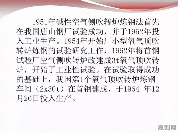 重新认识年轻人热衷于存钱，习惯科学视角下的深度解读