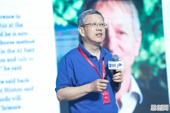 颠覆认知，AI替代人类工作引发热议背后的元认知能力逻辑，值得深思