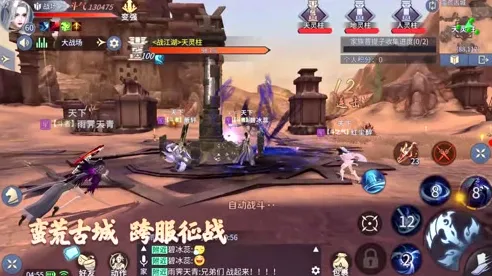 斗破苍穹手游，2026年开放世界冒险的零氪狂欢，PC模拟器联机开启沉浸式奇幻之旅