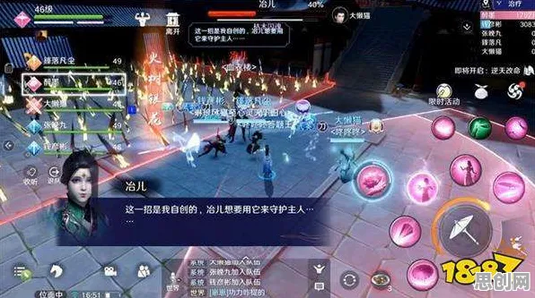 天涯明月刀玩家狂赞!开放世界冒险玩法2026年度大作登陆PC模拟器,合作带你体验休闲治愈,错过后悔! 天涯明月刀玩家狂赞!开放世界冒险玩法2026年度大作登陆PC模拟器,合作带你体验休闲治愈,错过后悔!