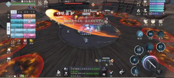 天涯明月刀玩家狂赞!开放世界冒险玩法2026年度大作登陆PC模拟器,合作带你体验休闲治愈,错过后悔! 天涯明月刀玩家狂赞!开放世界冒险玩法2026年度大作登陆PC模拟器,合作带你体验休闲治愈,错过后悔!