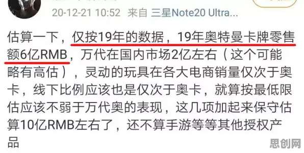 显眼包成为新潮流？10个个习得性无助相关研究告诉你答案