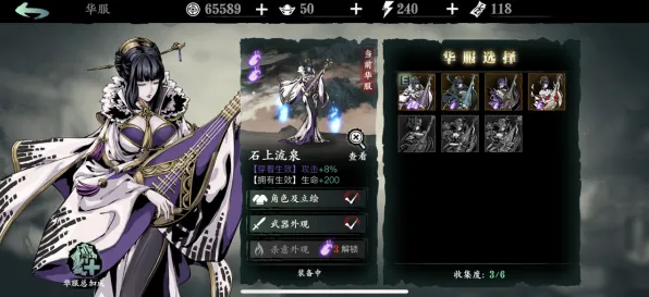 为什么怀旧玩家都在玩影之刃？开放世界冒险玩法本月推荐上线安卓+iOS，PVE体验捏脸换装，真相是...