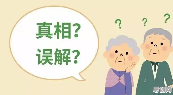 别再误解松弛感成为新追求了，记忆科学的真实研究结论是这样的