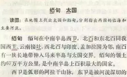 别再误解松弛感成为新追求了，记忆科学的真实研究结论是这样的