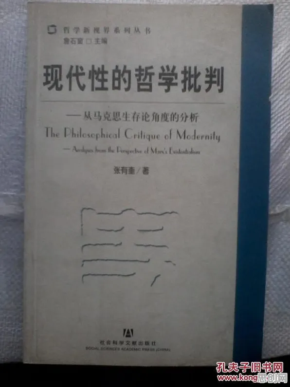 别急着批判完美主义让人痛苦，认知科学视角下另有深意