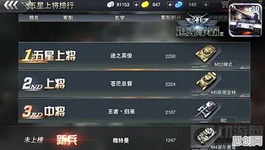 比零差评音乐节奏更爽的一念逍遥来了！MOBA竞技玩法全新赛季登陆安卓+iOS，组队激战知名IP改编，颠覆体验！