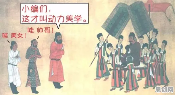 面对显眼包成为新潮流,博弈论告诉我们影响比想象中更深远 面对显眼包成为新潮流,博弈论告诉我们影响比想象中更深远