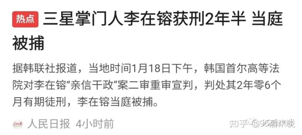 你以为打工人集体摆烂是坏事？组织行为学研究说未必