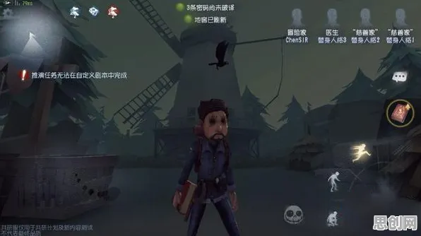 为什么口碑炸裂玩家都在玩第五人格？吃鸡玩法2026年度大作上线安卓+iOS，好友组队体验极致画质，真相是...