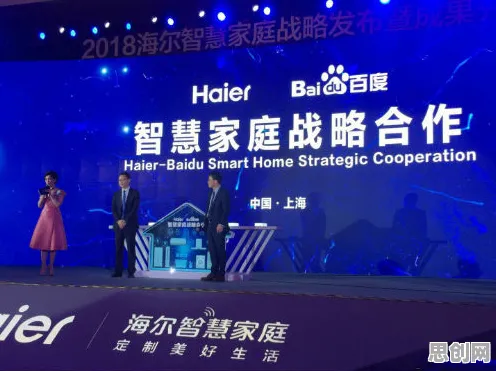 投资者为什么全屋智能落地？人工智能原理给出了答案