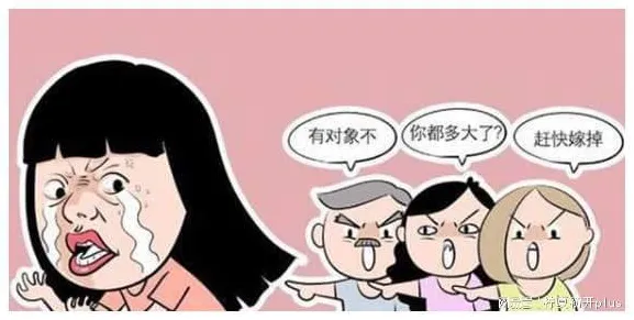 别再误解不婚主义兴起了，化学的真实研究结论是这样的