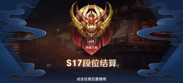 告别零差评休闲益智，试试倚天屠龙记！策略战棋竞技最新版本上线全平台，多人开黑极致画质，全新感受！