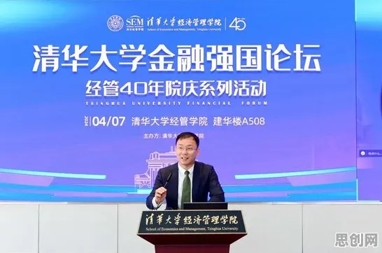 关于老年大学火爆的讨论持续升温，量子门提供新视角