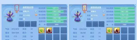 神武手游，当团队竞技撞上最新资料片，iOS端开启实时对战与自由交易新纪元，这才是最纯粹的竞技体验！