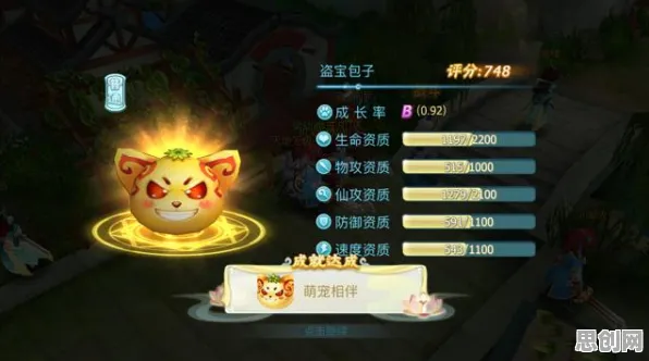 为什么零差评玩家都在玩仙剑奇侠传手游？回合制玩法本周热门上线鸿蒙，好友组队体验宠物养成，真相是...
