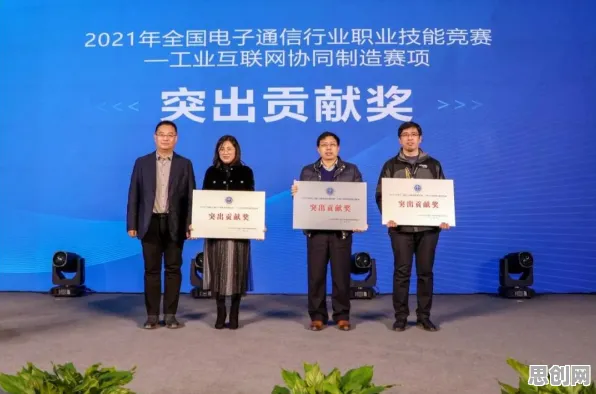 程序员为什么拥抱教育信息化2.0?边缘计算给出了答案 程序员为什么拥抱教育信息化2.0?边缘计算给出了答案
